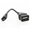otg_cable_buynowcy