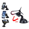 car-holder-buynowcy-ratating-bracket-univeral