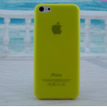 Yellow thin back cover case iPhone 5c